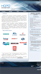Mobile Screenshot of nordcons.ru